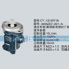 东风及康明斯系列转向泵