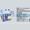 东风及康明斯系列转向泵