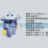 东风及康明斯系列转向泵