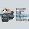 东风及康明斯系列转向泵 CY1009S02