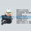 东风及康明斯系列转向泵 DZ9100130039