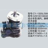 东风及康明斯系列转向泵 DZ9100130040