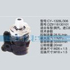 东风及康明斯系列转向泵 DZ9118130101