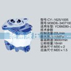 齿轮泵系列转向泵 M36D6-3407100