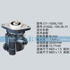 朝柴系列转向泵 4100ZL-18A.30.10