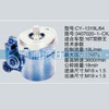 锡柴及大柴系列转向泵 3407020-1-CKA3