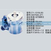 锡柴及大柴系列转向泵 3407020-271