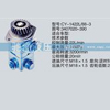 锡柴及大柴系列转向泵 3407020-390