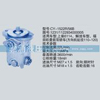 上柴系列转向泵
