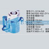锡柴及大柴系列转向泵 3407020-A02-ZY1A