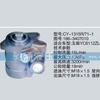 玉柴系列转向泵