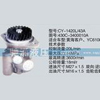 玉柴系列转向泵