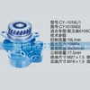 玉柴系列转向泵 CY1015N02