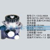 玉柴系列转向泵 D0710-3407100A