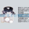 玉柴系列转向泵 	 D08F5-3407100A