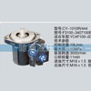 玉柴系列转向泵 F3100-3407100B