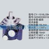 玉柴系列转向泵 G0340030018A0
