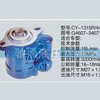 玉柴系列转向泵 G4607-3407100