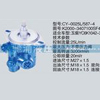 玉柴系列转向泵 K2000-3407100SF4