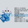 玉柴系列转向泵 K6100-3407100-W1