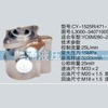 玉柴系列转向泵 L3000-3407100SF1