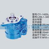 玉柴系列转向泵 L30L1-3407100A