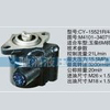 玉柴系列转向泵 M4101-3407100