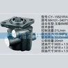 玉柴系列转向泵 M4101-3407100A