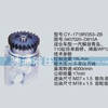 潍柴系列转向泵