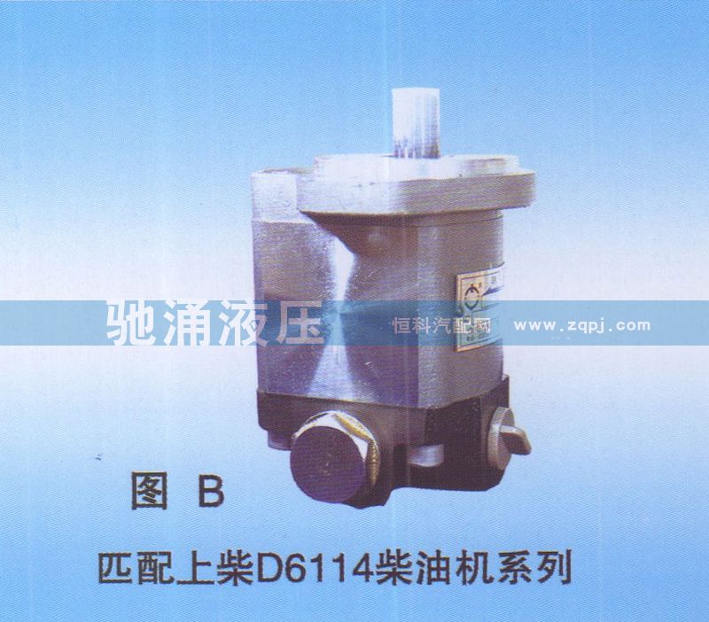 上柴D6114柴油机803000156/803000156