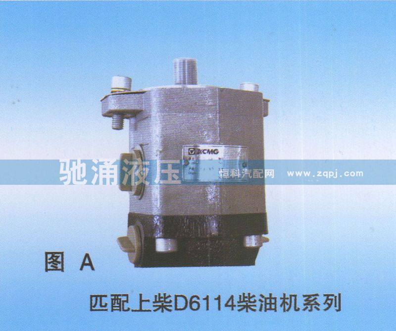 上柴D6114柴油机803000065/803000065