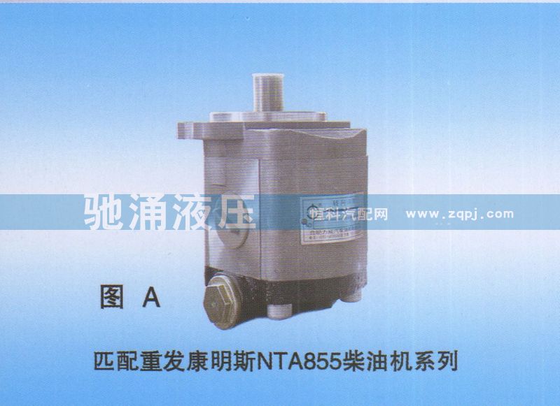 重发康明斯NTA855柴油机QC25-13-LT70/QC25-13-LT70