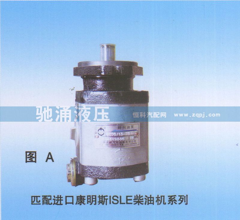 进口康明斯ISLE柴油机803000489/803000489