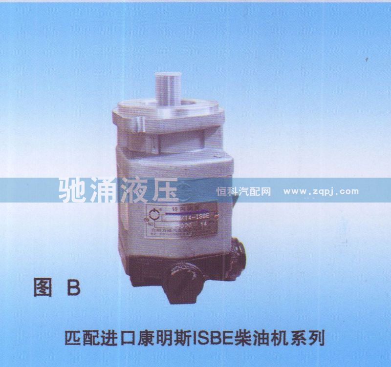 進口康明斯ISBE柴油機QC22-14-ISBE/QC22-14-ISBE