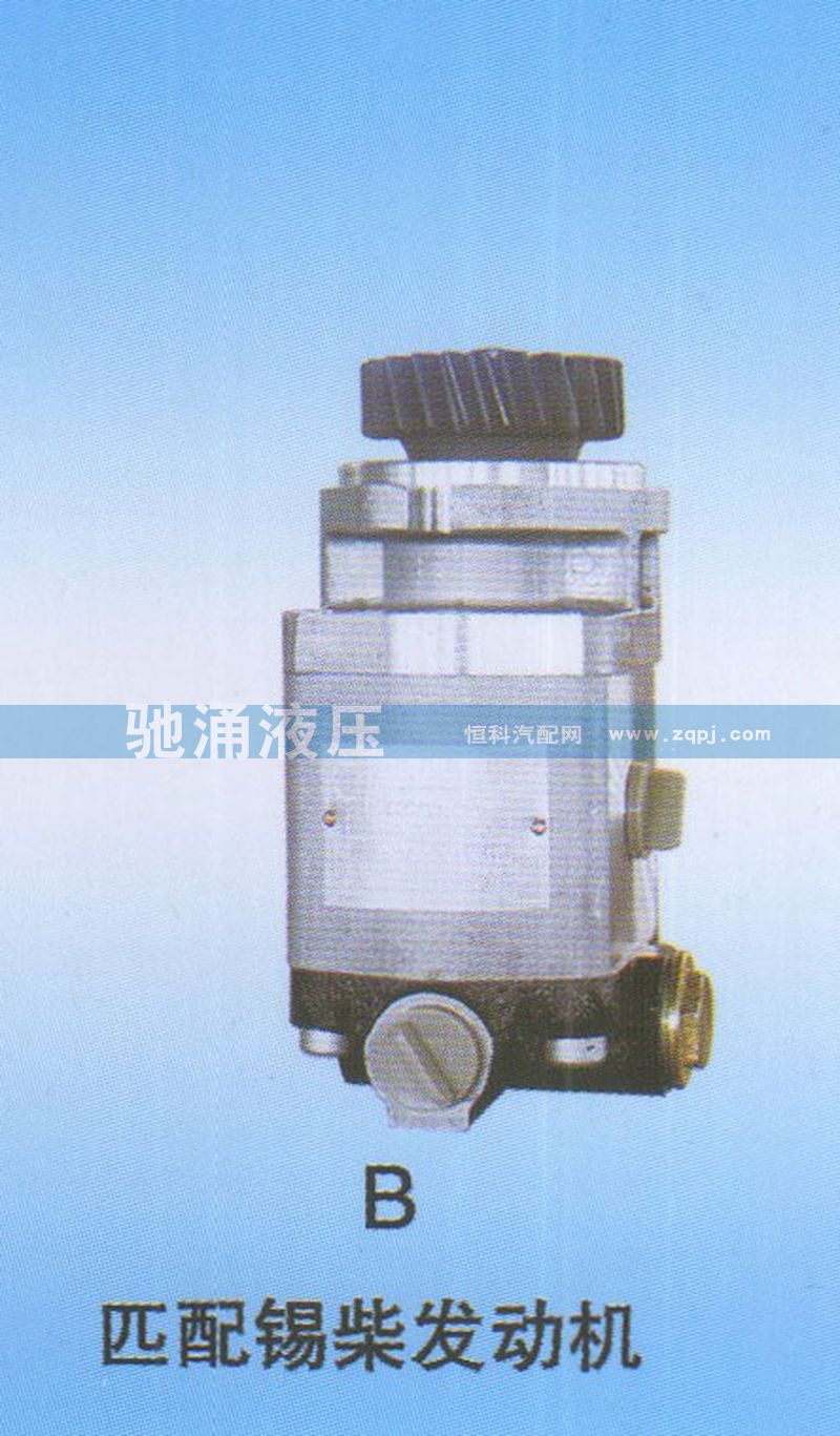 锡柴发动机3407020-0390/3407020-0390