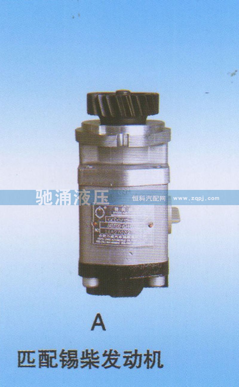 锡柴发动机3407020-62H-OC48B/3407020-62H-OC48B