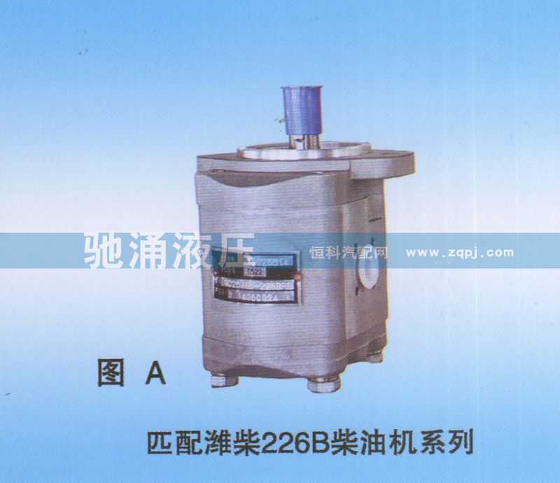 潍柴226B柴油机13026492/13026492