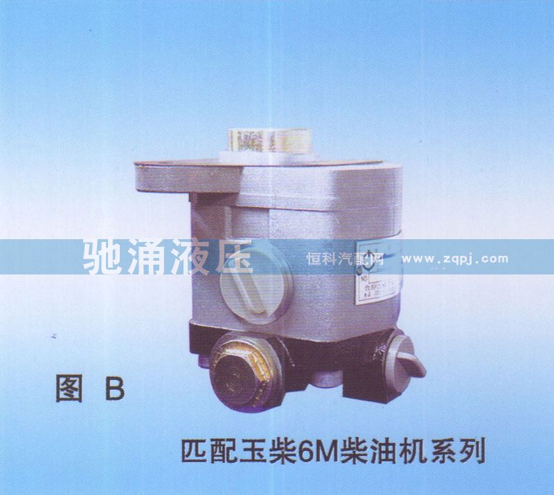 玉柴6M柴油机QC18-13-6M1/QC18-13-6M1