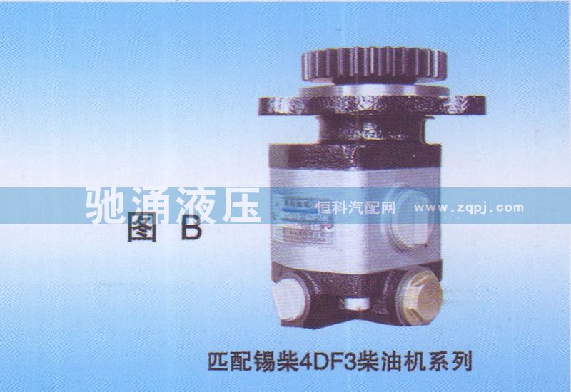 锡柴4DF3柴油机系列3407020-551-JH2E/3407020-551-JH2E