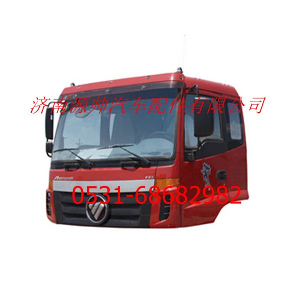 SJSSZCZT-PPD-QA13991A,欧曼ETX5系中体车平顶驾驶室总成,济南源帅汽车配件有限公司