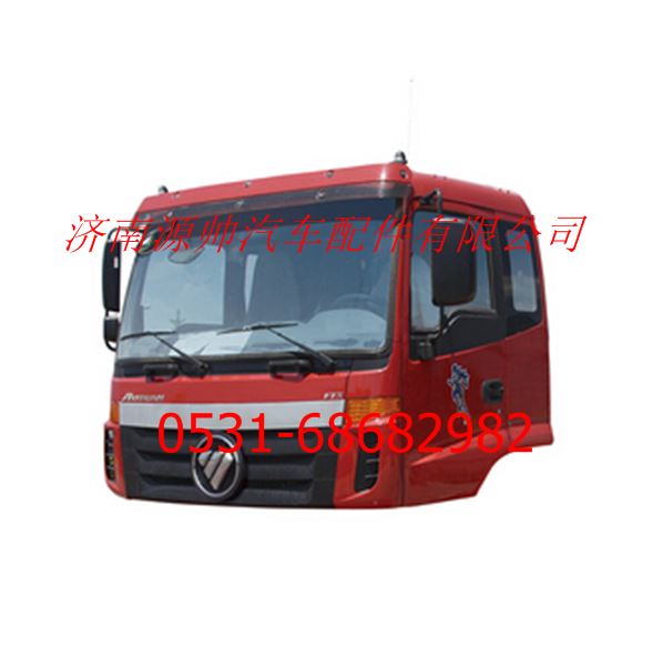 歐曼ETX5系中體車平頂駕駛室總成/SJSSZCZT-PPD-QA13991C