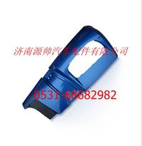 F1B24953104042A1018,欧曼ETX6系/9系/新5系右装饰角板总成,济南源帅汽车配件有限公司