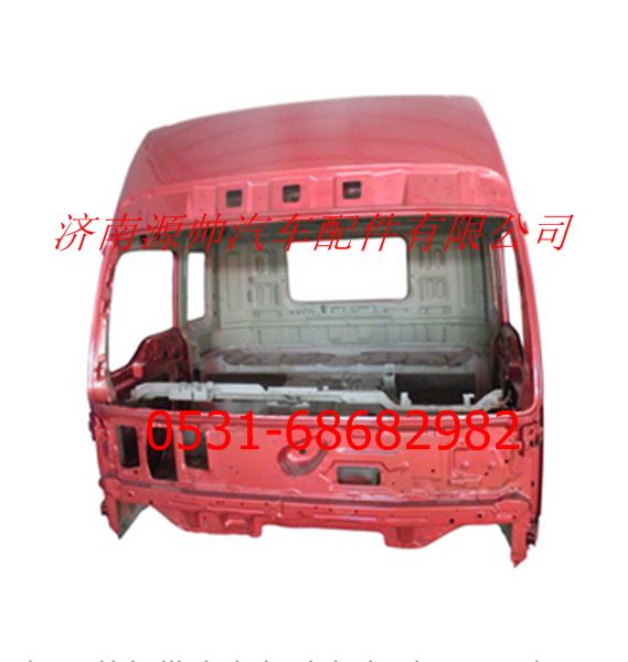 S1SB2495000106JQSYB15,欧曼ETX6系/9系高顶宽车驾驶室壳体(新内饰),济南源帅汽车配件有限公司