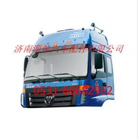 SJSSZCXETXA-PGD-QA13991B,欧曼ETX6系/9系高顶宽车驾驶室总成,济南源帅汽车配件有限公司
