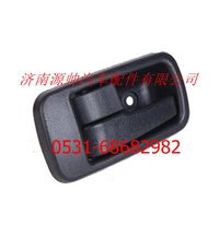 F1B24961500031A80021B,欧曼EXT左内开把手总成(黑色),济南源帅汽车配件有限公司