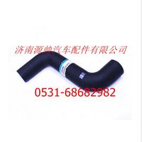FH1130210007A0A1310,欧曼发动机进水软管,济南源帅汽车配件有限公司