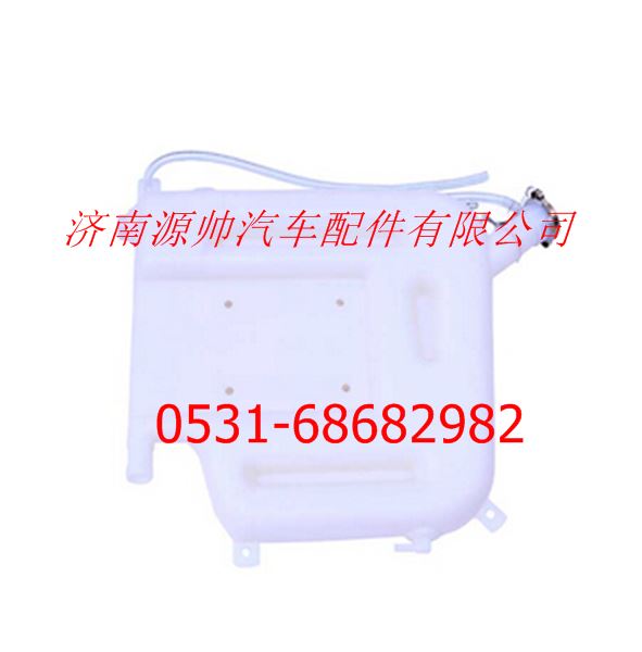 歐曼奇兵副水箱總成 歐曼奇兵駕駛室/F1113813180307A1006