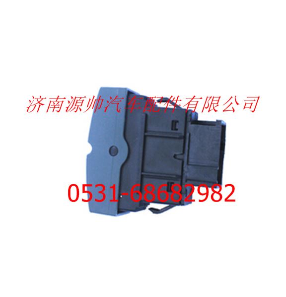 FH4373040021A0A0737,欧曼GTL后照灯开关,济南源帅汽车配件有限公司