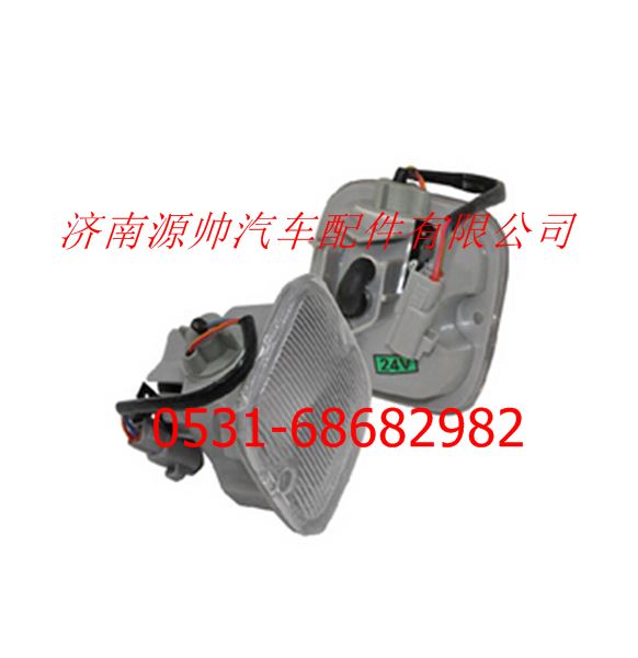 欧曼H2/ETX踏步灯总成/F1B24937100003A1135