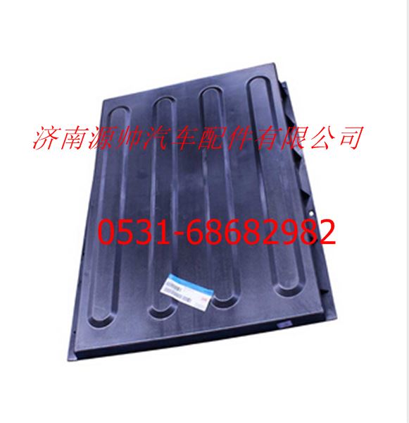 欧曼ETX老式蓄电池箱盖总成/FH0361020002A0A1932